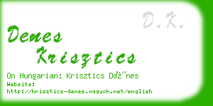 denes krisztics business card